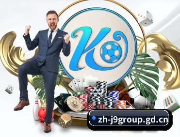 九游会 APP(j9)